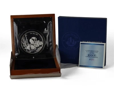 2013 China Long Beach Coin Expo Panda 5 oz .999 Fine Silver BU Medal OGP - Image 1 of 3
