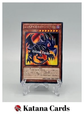 Yugioh Cards | Red-Eyes Toon Dragon Rare | SHVI-JP036 Japanese - Image 1 of 4