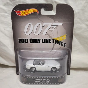 2014 Hot Wheels Retro Entertainment 007 You Only Live Twice Toyota 2000GT - Picture 1 of 2