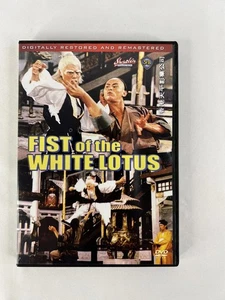 Fist of the White Lotus Kung Fu Cult Classic DVD - Picture 1 of 2