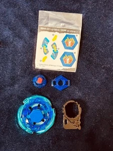 Storm Pegasys Stardust Metal Fight Beyblade 4D Zero G JPN Takara Tomy Limited Be - Picture 1 of 5