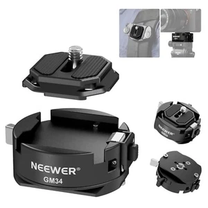 Kameraschnellwechselplatten-Set Arca Swiss kompatibel mit Profi-Fotografie - Bild 1 von 12