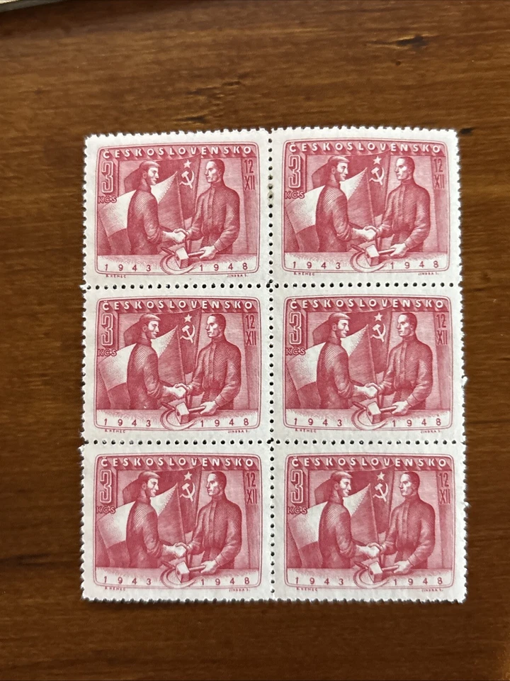 Czechoslovakia 1948 Soviet Treaty Block of 6, 369 Mi 557 MNH OG - Image 1 of 1