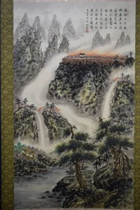 PINTURA CHINA GRAN PERGAMINO COLGANTE PAISAJE CHINA DE COLECCIÓN CUADRO ANTIGUO 951q - Imagen 1 de 9