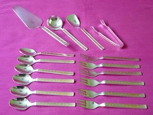 Drache suprasil Kaffee Und Kuchen Besteck versilbert 100 Vintage /D - Bild 1 von 10