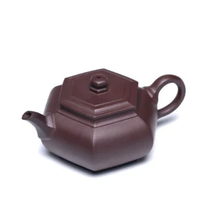 300MLYixing Purple Clay Pot Authentic Original Purple Clay Pure Handmade Tea Set - Picture 1 of 11