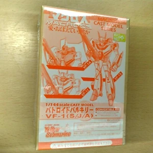 Macross VF1 A/J/S Battroid 1/144 Resin Model Kit - Yellow Submarine - Picture 1 of 4