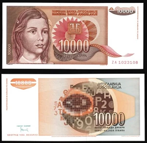 Yugoslavia 10000 dinara 1992 Girl & Eyeball P116 Prefix ZA Replacement aUNC - Picture 1 of 9