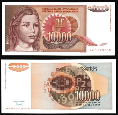 Yugoslavia 10000 dinara 1992 Girl & Eyeball P116 Prefix ZA Replacement aUNC - Image 1 of 4