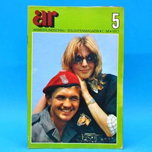 Armeerundschau 5 1977 NVA Volksarmee DDR Ingrid Raack ASK Frankfurt Flak ZU-23 R - Bild 1 von 1
