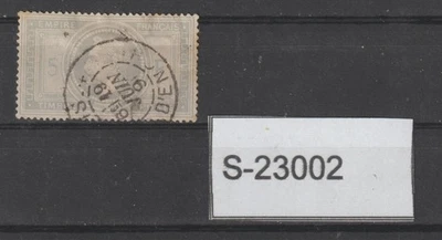 France 1869 5F issue, with thin area S-23002 - Image 1 of 2