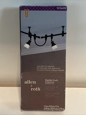 Allen Roth Flexible Track Connector Dark Bronze Finish Lighting 0726498 Light - Image 1 of 4