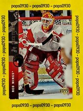 Mike Vernon, Detroit Red Wings, 1994, Upper Deck, #141