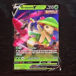 Breloom V 006/264 Pokemon Fusion Strike Sword & Shield Ultra Rare Holo NM - Picture 1 of 2