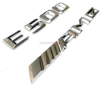 CROMO E500 + AMG FIT MERCEDES MALETERO TRASERO EMBLEMA PLACA DE IDENTIFICACIÓN CALCOMANÍA NÚMERO Foto 1 de 4