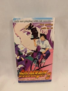 Golden Boy - Vol. 3: Danger The Virgins First Love (VHS, 1997, Subtitled) RARE - Bild 1 von 3