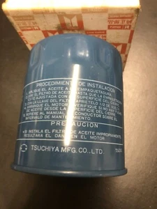 GENUINE ISUZU TROOPER 2.3 TURBO DIESEL OIL FILTER PART NO. 8941432050 -BRAND NEW - Picture 1 of 4