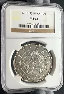 T3 1914 Japan Yen Silber NGC MS62 Dragon - GEM - Top Stempelglanz Exemplar! - Bild 1 von 2