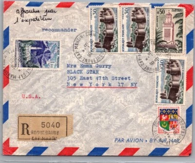 FRANCE 1961 REG AIRMAIL COVER MULT FRANKING TO USA  - Image 1 of 2