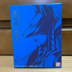 D-ARK Ver.15th RUKI MAKINO Color Blue DIGIMON TAMERS BANDAI F/S Japan Rare! - Picture 1 of 3
