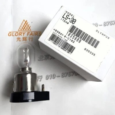 Lâmpada OLYMPUS 8-C102 6-8V30W LS-30 LS30 6V 30W lâmpada BHA/B LX/L/Q/N 1035800 - Imagem 1 de 4