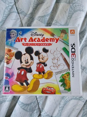 Jogos de desenho japoneses Nintendo 3DS Disney Art Academy JPN região bloqueada +CAIXA! - Imagem 1 de 4