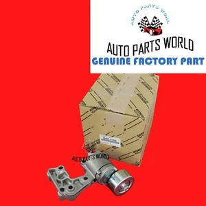 GENUINE TOYOTA AVALON CAMRY SIENNA ES350 RX350 DRIVE BELT TENSIONER 16620-31040 - Picture 1 of 5