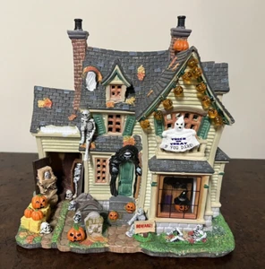 LEMAX SIGNATURE COLLECTION ~ GRUSELIGSTES HALLOWEEN-HAUS ~ WINDOW VIEW ~ NICHT MEHR PRODUZIERT 2012 - Bild 1 von 12