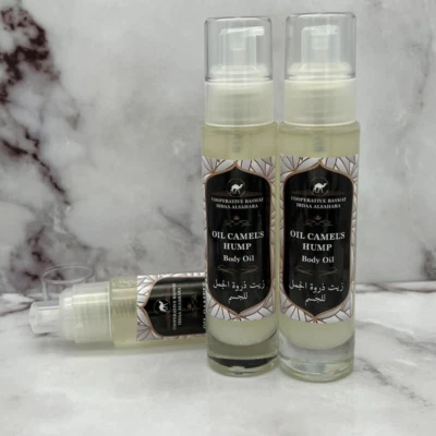 Camel Hump Body Oil: Anti-Aging, Chemical-Free Care for Dry & Sensitive Skin - Image 1 of 4