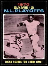 1971 Topps Baseball - Pick A Card - Cards 1-230