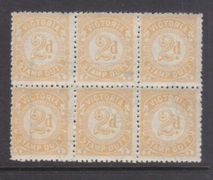 VICTORIA:  2d STAMP DUTY PERF 11 ALL ROUND,  V OVER CROWN  MUH  BLOCK OF 6. - Picture 1 of 1