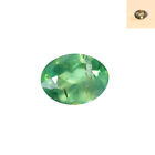 0.21Ct Best Oval 4.1X3.1 MM Green Changing To Red Sri Lanka Natural Alexandrite