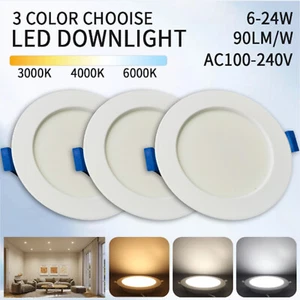 10-50pcs Three Color Dimmable Downlight LED Recessed Ceiling Light Spotlight - Picture 1 of 10