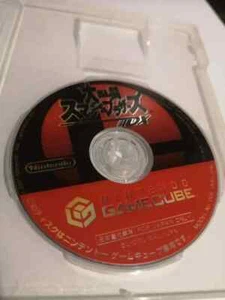 Super Smash Bros Melee Gamecube DX Japanese Nintendo Japan Smash Bros Disc Only - Picture 1 of 2
