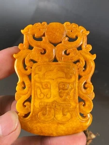 Antiker China alter Jade geschnitzt *Drache&Axt* Anhänger 府上有龙 N4 - Bild 1 von 5