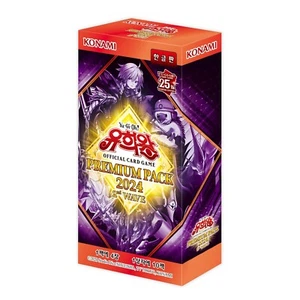 Yugioh Card "Premium Pack 2024 2nd WAVE" Booster Box Korean Version/24PP-KRB - Picture 1 of 1
