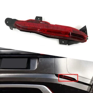 Parachoques trasero derecho luz niebla para 2018-2022 Land Rover Range Rover Velar - Imagen 1 de 5