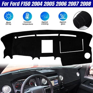 Fit For Ford F150 2004 -2008 DashMat Dash Cover Dashboard Mat Car Interior Pad - Picture 1 of 8
