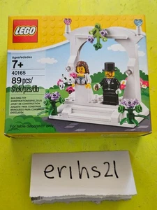🤵👰💍 LEGO 40165 SET DE BODA NOVIO NUEVO Y SELLADO 👰🤵💍 - Imagen 1 de 6