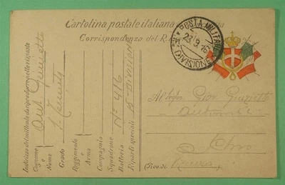 DR WHO 1916 ITALIA POSTA MILITARE 15 DIV PRIMERA GUERRA MUNDIAL POSTAL FRANCA GRATIS R12254 Foto 1 de 2