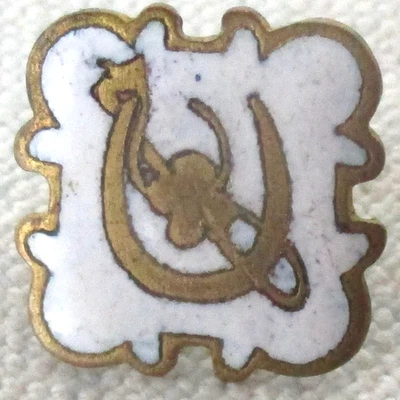 Antiguo chaleco de latón esmaltado Champlevé botón Foto 1 de 3