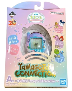 Tamagotchi Connection IchibanKuji A Prize Limited Edition 20th Anniversary Japan - Picture 1 of 2