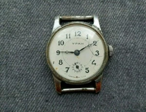 USSR watch vintage Uran not frequent unisex soviet russia - Picture 1 of 12