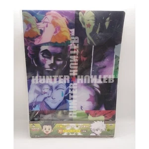 Carpetas de archivos transparentes Hunter x Hunter Hisoka Morrow & Illumi Zoldyck *VENDEDOR DE EE. UU.* - Imagen 1 de 2
