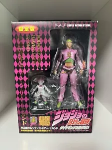 ROHAN KISHIBE & HEAVEN'S DOOR SECOND: Jojo’s Bizarre Adventure Super Action - Picture 1 of 3