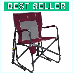 Durable Cinnamon Portable Rocking Chair with Smooth Action for Camping & Patio - Picture 1 of 8