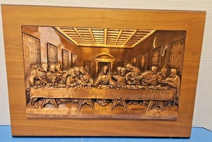 Last Supper Wall Hanging Copper Relief Religious Art Gift Wood Frame 15"x10" - Picture 1 of 6