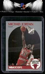 1990-91 Hoops #65 Michael Jordan - Picture 1 of 2