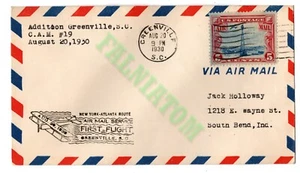 Luftpost 1930 Erstflug New York-Atlanta Greenville Brief FDC 5 Cent - Bild 1 von 2
