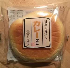 D-Plus, Currypfanne, japanisches Brot, Curry in Brötchen - Bild 1 von 1